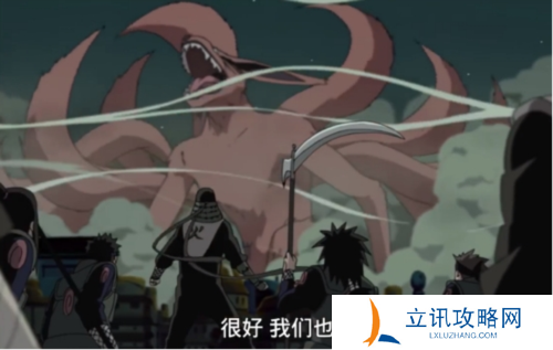 火影忍者：忍者新世代2