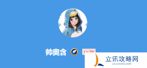 本站