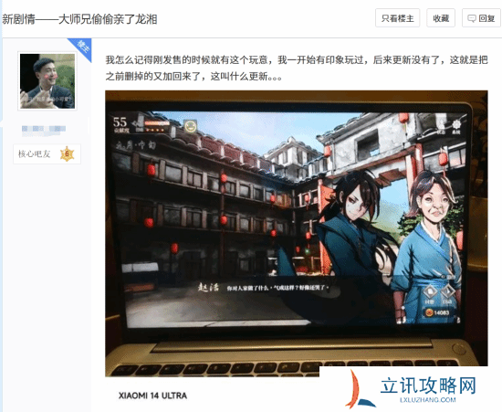 本站