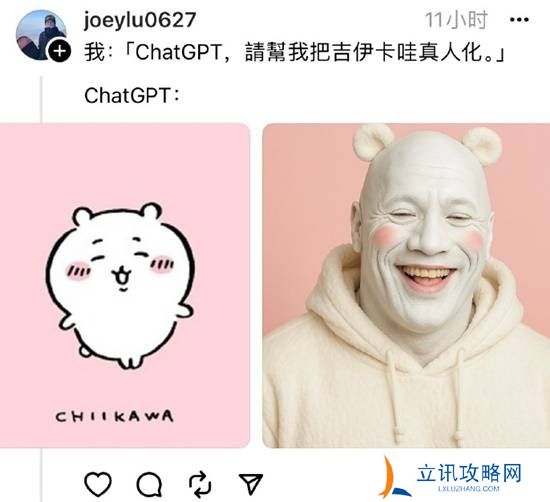 本站