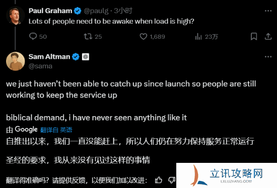 本站