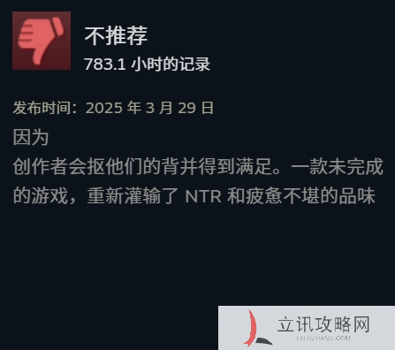 本站