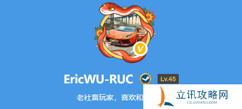 本站