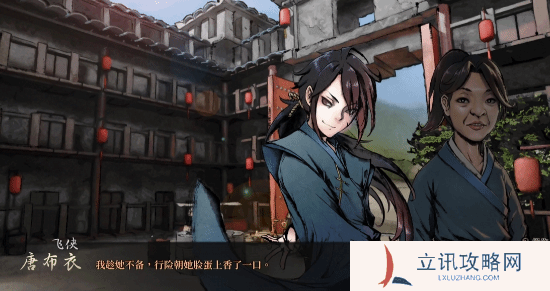 本站